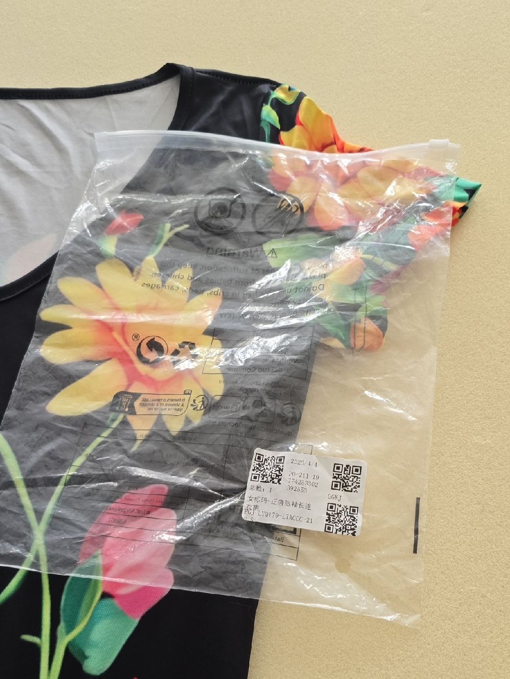 Women's Black Maxi Dress with Vibrant Floral Print - Picture 16 of 16